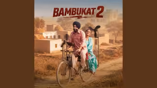 Bambukat 2 Punjabi Movie 2026 Poster