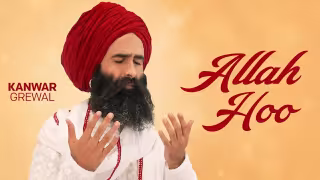 Allah Hoo Song Poster from Speed Records