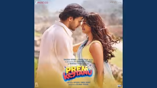 Haan Umr Bhar Ko Song Poster from Prem Keetanu